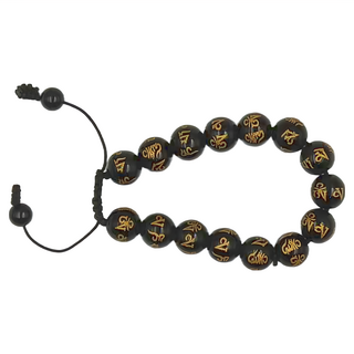 六字箴言黑瑪瑙手珠, 1個