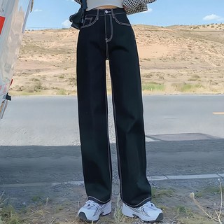 女款高腰明線直筒牛仔寬褲, S, HL645