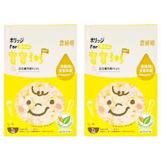 農純鄉 日日雞肉粥PLUS 6個月以上 7包, 1.05kg, 2盒