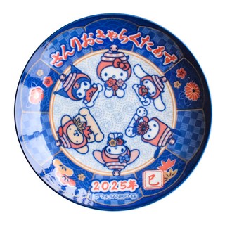 佐和陶瓷 2025紀念皿 日本製 180ml, 1個, 單色