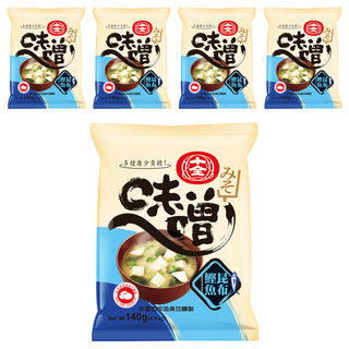 十全 鰹昆布味噌 140g 添加鰹魚粉及昆布, 5包