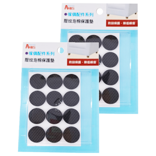 AXIS 艾克思 家俱電器消音防刮壓紋泡棉保護腳墊 圓形 2組, 25mm