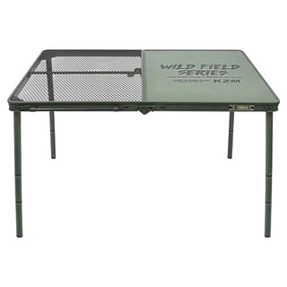 KZM OUTDOOR IMS 工業風折疊桌 K23T3U05 4kg, 90 x 65 x 29/40/55cm, 90cm, 軍綠色