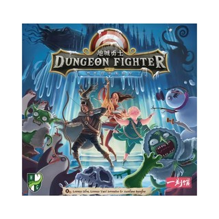 地城勇士 第二版 恐怖的寒冰城堡 桌遊 Set, 1盒