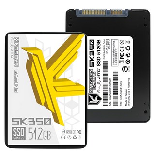 AITC 艾格 SATAIII SSD 固態硬碟 PS4 2.5吋 SK350，最大連續讀取速度560MB/s，最大連續寫入速度520MB/s, 512GB