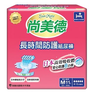 Sun Mate 尚美德 長時間防護成人黏貼型紙尿褲, M, 11片, 1包
