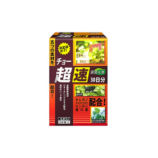 AJIOU 日本味王 窈窕元素膠囊, 90顆, 600mg, 1盒