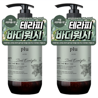 plu 精油舒緩沐浴露 羅勒鞍樹, 500g, 2瓶