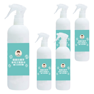 BUBUBOSS 車用次氯酸水 噴霧家用瓶 適用於手推車 汽車 座椅 安全帶, 500ml, 5瓶