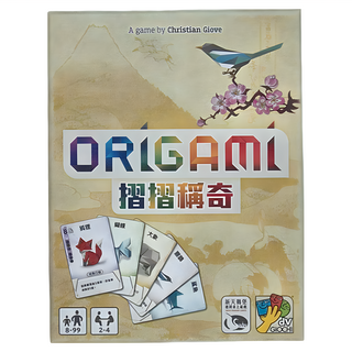Dv Giochi 摺摺稱奇 Origami, 1盒