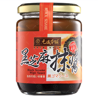 元歲本舖 黑芝麻抹醬, 嚴選特級黑芝麻, 天然無添加, 富含芝麻素等多種營養, 250g, 250ml, 1罐