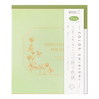 留言卡片 + 留言貼紙 33275 S, 幸運草, 1組