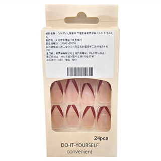 穿戴甲 立體彩繪款美甲貼片, LK1373, 1盒