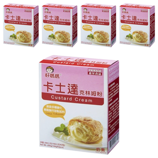 FAIRSEN 惠昇食品 好媽媽 卡士達克林姆粉 法式甜點奶油醬 操作簡單口感佳 可耐烤及冷藏, 200g, 5盒