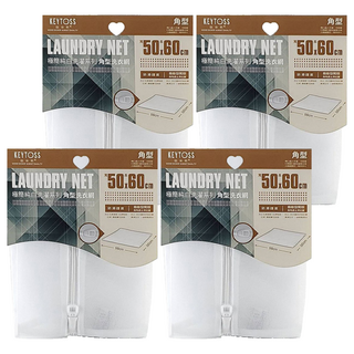 KEYTOSS 詰朵斯 DECO.LIFE 極簡洗衣系列 50x60cm 耐用角型洗衣網, 純白色, 4個