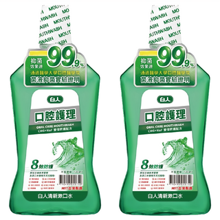 T.KI 白人 清新漱口水 720ml, 2瓶