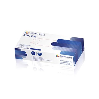 MEDIHAND 美恆 NBR 絲緞手套 100入 適合敏感肌膚 支援手機觸控操作, S, 深藍色, 1盒