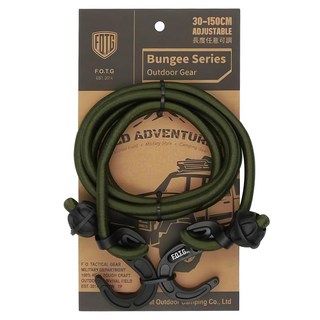 Forest Outdoor 群森戶外 Bungee Series 可調式彈力固定繩鉤, 軍綠色