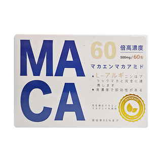 羽田生醫 頂級黑瑪卡 Set 60顆, 60倍高濃度, 500mg, 1盒