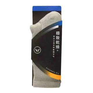 WOAWOA COLORWOOL經典素色極致速乾羊毛襪 Set 3雙, M, F53