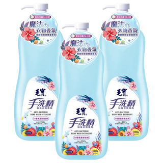 毛寶 手洗精 貼身衣物專用, 清新香氣，去除異味，細密泡沫，深層去污，中性溫和配方，不傷衣物，抗菌率99.9%, 1kg, 3瓶