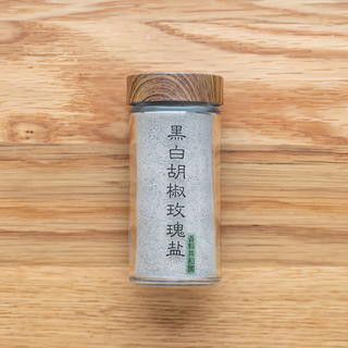 香料共和國 黑白胡椒玫瑰鹽 玻璃罐裝, 80g, 1罐