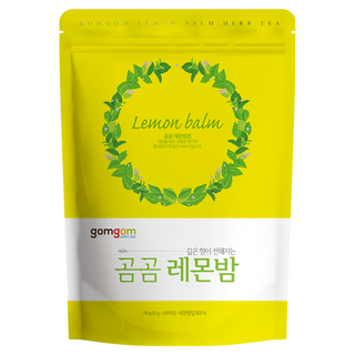 gomgom 檸檬香蜂草茶 1.5g x 100包 (150 公克) 德國產, 1袋