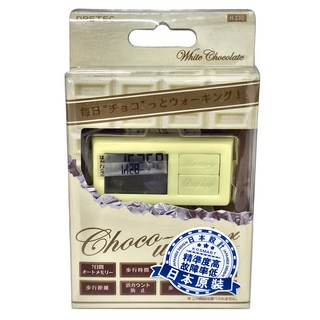 dretec 3D感應卡 洛里計步器, White Chocolate, 白色, 1個