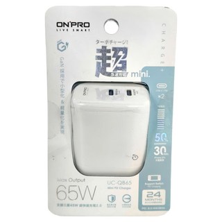 ONPRO 雙C 65W充電, 白色, 1個