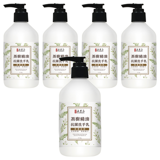 SOAPBERRY 古寶無患子 制菌洗手乳 茶樹精油, 310g, 5瓶