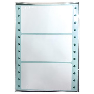 華麗牌 電腦列印標籤 單排 WL-5004B 藍色, 450張, 1盒