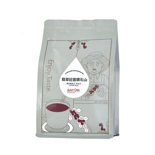 SATUR 薩圖爾 翡翠莊園鑽石山精品咖啡豆 225g 2022 Coffee Review 94分 柳橙檸檬輕柔白花香, 咖啡豆(無研磨), 1包