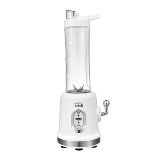 大家源 果汁機隨行杯 TCY-662601, 復古造型, 隨行杯設計, 操作簡單, 輕鬆製作新鮮果汁, 1入