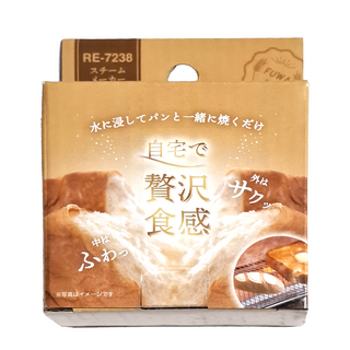 FREIZ 和平 烹飪用品豪華質感蒸汽機 法式麵包, 92 x 37 x 35mm, 1個