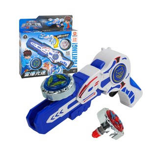 SGDM 森格動漫 恐龍迷你特工陀螺 發射器 + 陀螺 2顆, 白藍色, 1組