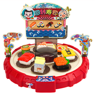 趣味迴轉壽司家家酒組 8歲以上適用, 1組, Red