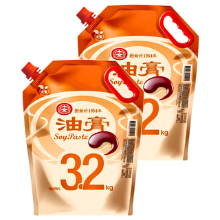 十全 油膏 3.2kg, 2包