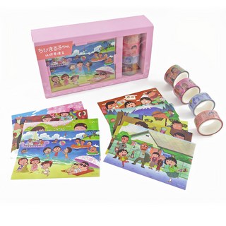 Miravivi 紙膠帶禮盒 套裝 和紙膠帶x4 和紙貼紙x9 寬2.5cm/1.8cm 長度約500cm, 櫻桃小丸子, 1盒