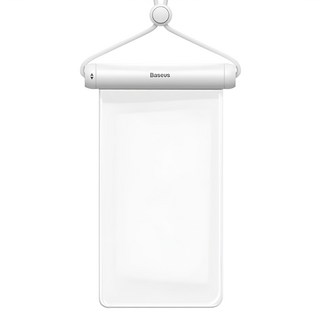 Baseus 倍思 圓筒滑蓋防水袋 Pro, 白色, 1個