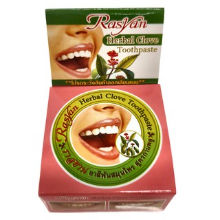 RASYAN 強效去漬牙粉 牙石煙茶黃漬 天然草本配方 深層清潔 口腔清新, 25g, 12罐