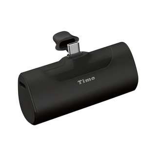 Timo PD行動電源 4800mAh Type-C 20W急速充電 口袋隨身, TMC48, 黑色