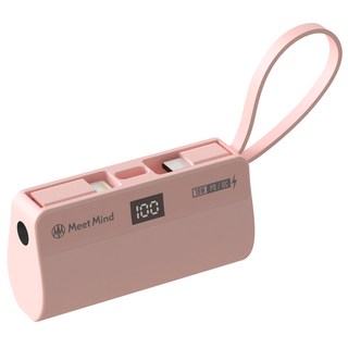 Meet Mind PD/QC 直插式行動電源 支援PD QC快充 適用蘋果和安卓手機, PB5000, 粉色