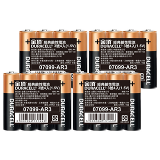 DURACELL 金頂 經典3號鹼性電池 (1.5V) 適用於日常家電 10年有效電力 50%電力續航力, 4個裝, 4組