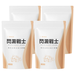 橙姑娘 閃澱戰士 專利白腎豆複方膠囊, 30顆, 18g, 4包