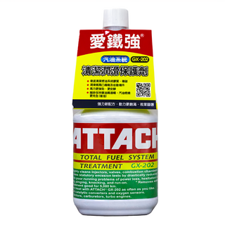 ATTACH 愛鐵強 系統清潔潤滑保護劑 GX-202, 1瓶, 汽油