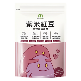 MIHONG 米鴻生醫 高效乳清蛋白 紫米紅豆,500g,補充蛋白質、維持健康活力, 1包