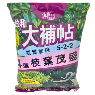 台和園藝 大補帖 枝葉茂盛肥料 4號, 氮質加倍, 含優質有機質, 每3個月施用一次, 1.2kg, 1袋