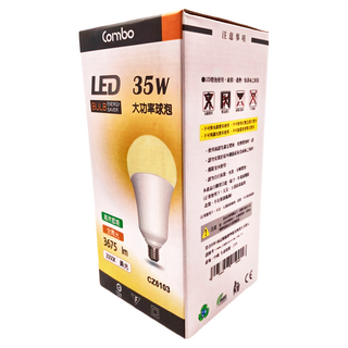 Combo 康寶 35W LED大功率球泡 全視光 3675 lm 3000K 黃光, 1盒