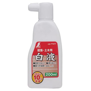 SHINWA 鶴龜 墨汁 白液 77477 200ml, 1瓶