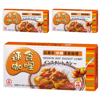 工研 益壽多中辣速食咖哩, 125g, 3盒